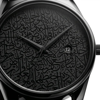 Norden Ilqarix (Limited Drop) | Norden