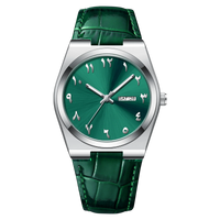 Green Sliver
