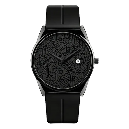 Norden Ilqarix (Limited Drop) | Norden